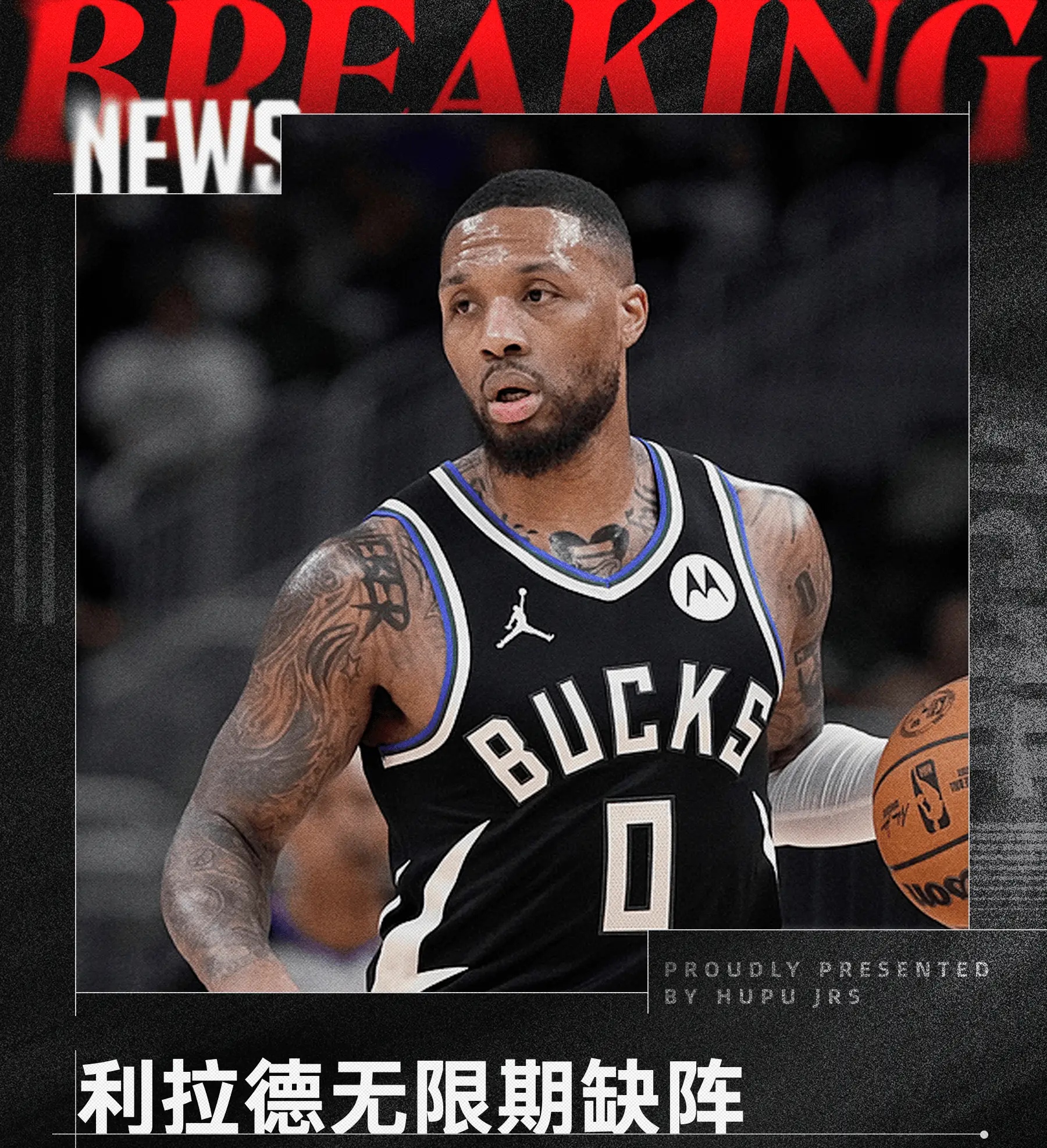 关于字母哥遭遇十五持续失利，SKT教练压力巨大！的信息