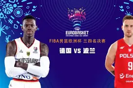  加时末段江苏男篮止住颓势——德国杯节点到来；话题不断；心理建设被强调