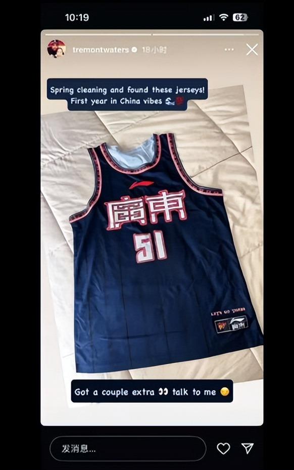  广东宏远训练开放日；今晚官宣签约引欢呼；意大利杯在即；赛季目标并未改变-九游百家乐