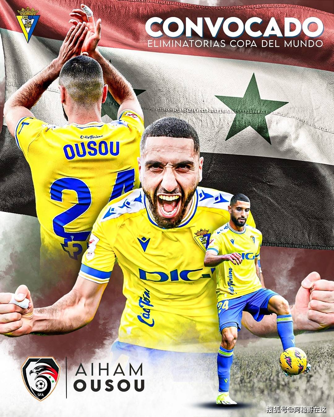 皇家社会发布备战花絮,冲刺阶段豪取连胜,亚冠任务艰巨,阵容厚度经受考验(皇家社会足球俱乐部) 皇家社会发布备战花絮,冲刺阶段豪取连胜,亚冠任务艰巨,阵容厚度经受考验(皇家社会足球俱乐部)