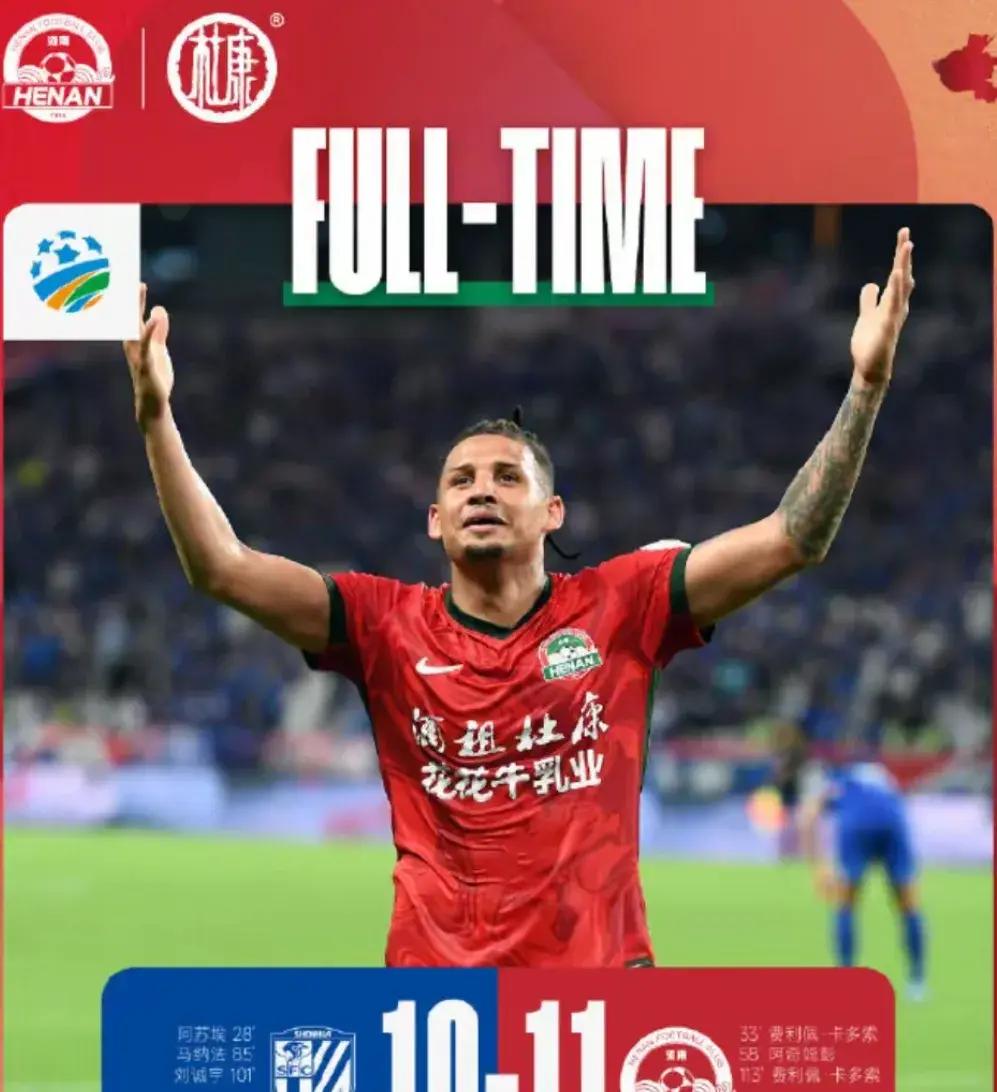 小说商海局中局