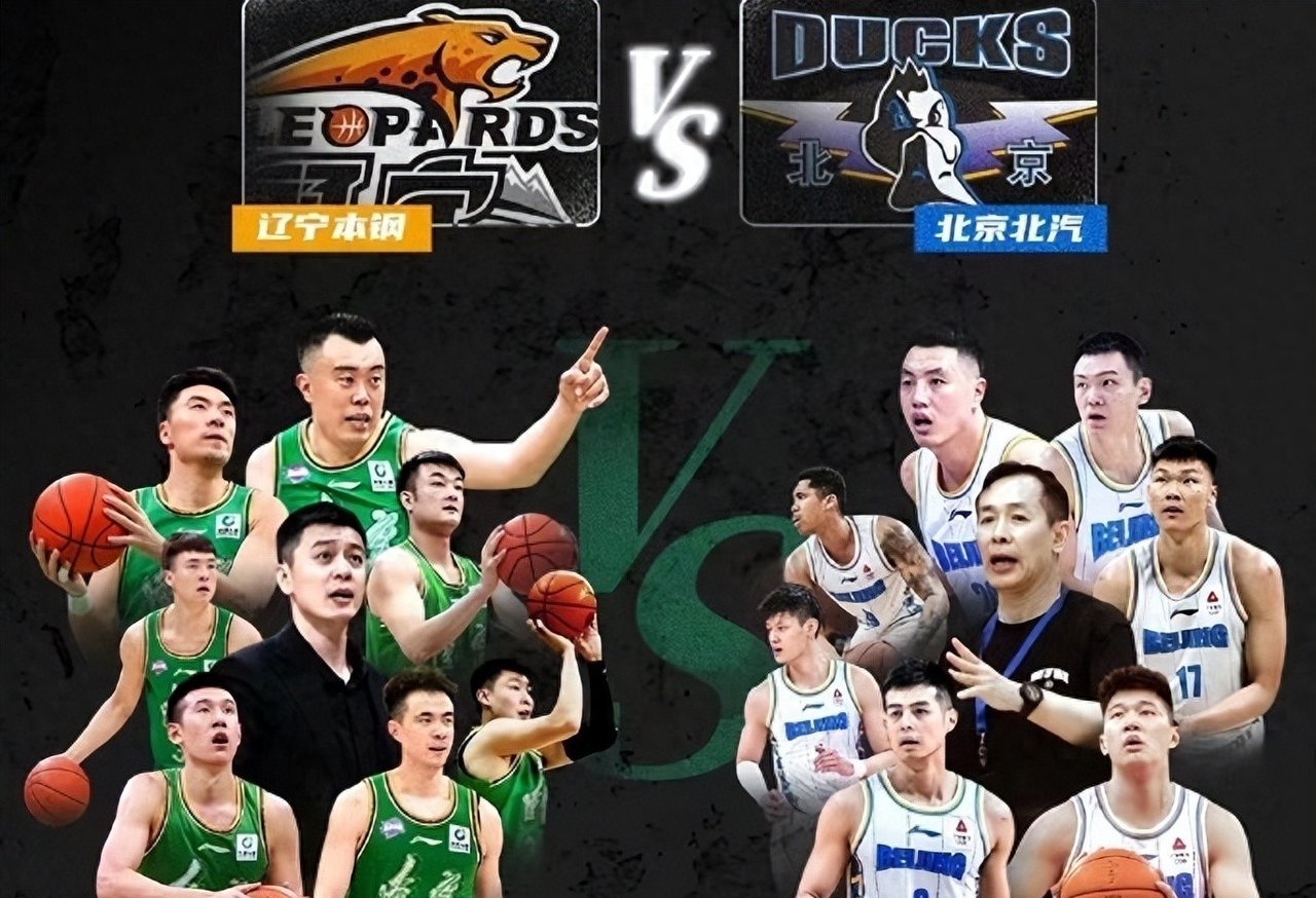 关于NBA常规赛赛程吃紧，辽宁本钢赛前再遭质疑，引发热议，赛季目标并未改变的信息